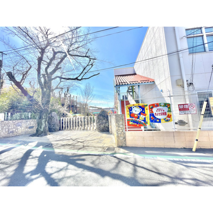 周辺 きよせ幼稚園(約890m)