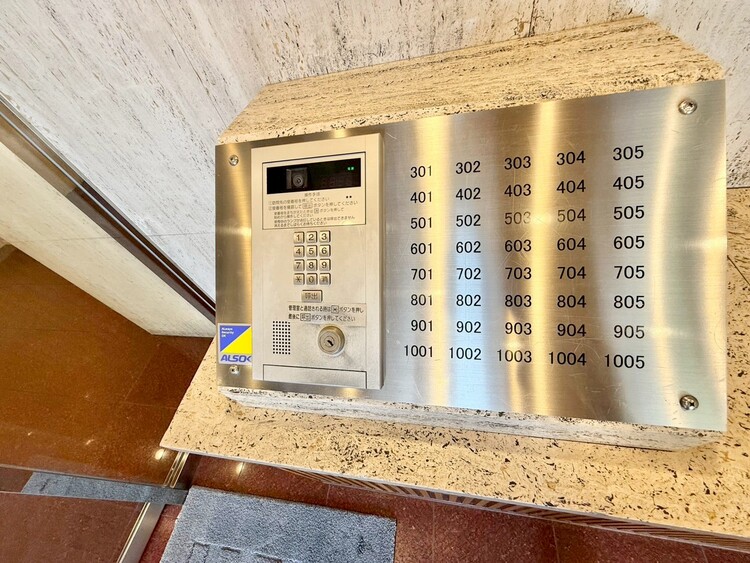 その他 オートロックついていますので、セキュリティ面でも安心です。