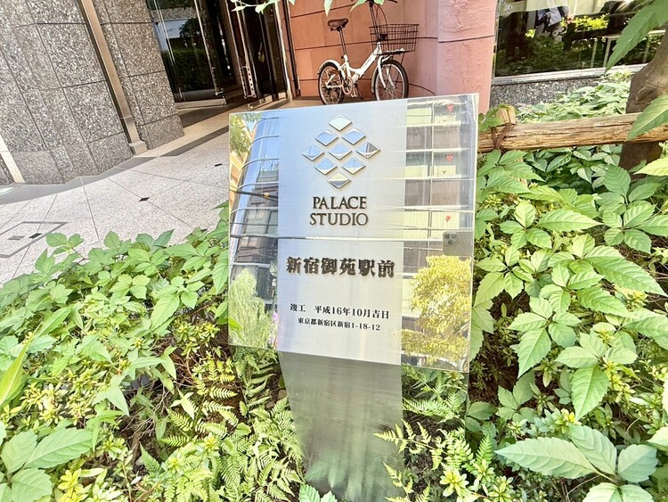 その他 清潔感のある落ち着いた雰囲気の玄関です。