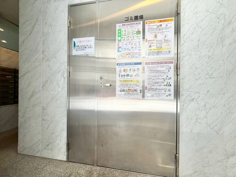 その他 ゴミ置場。綺麗に管理されております。