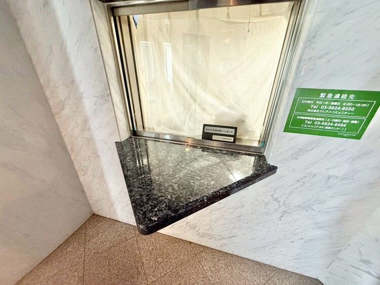 その他 管理人さんがいると、お困りごとがあっても安心です。