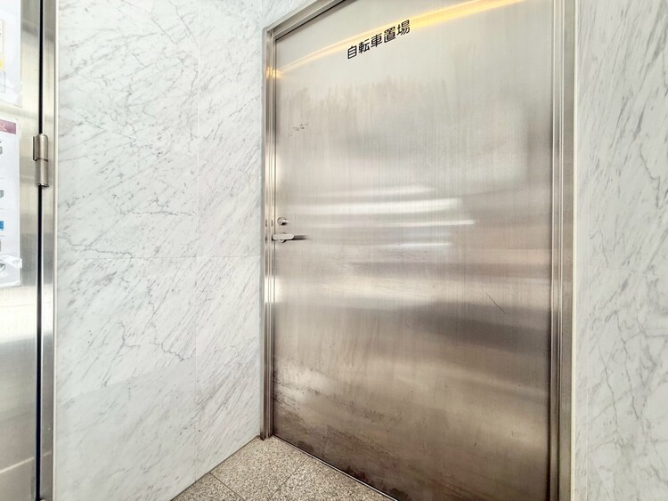 その他 駐輪場も綺麗に整頓されています。※空き状況は都度ご確認下さい。