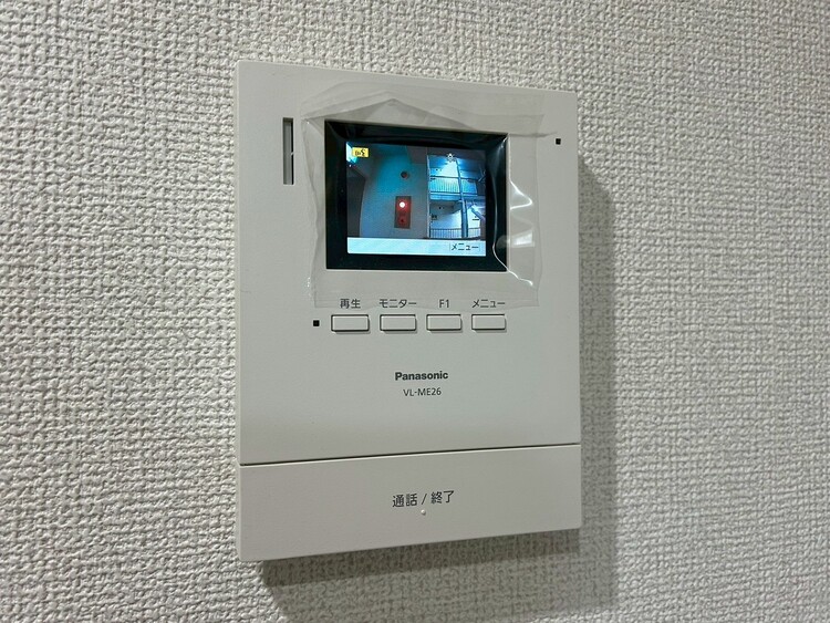 その他 誰が来てもわかる様にモニター付きインターホンを設置。