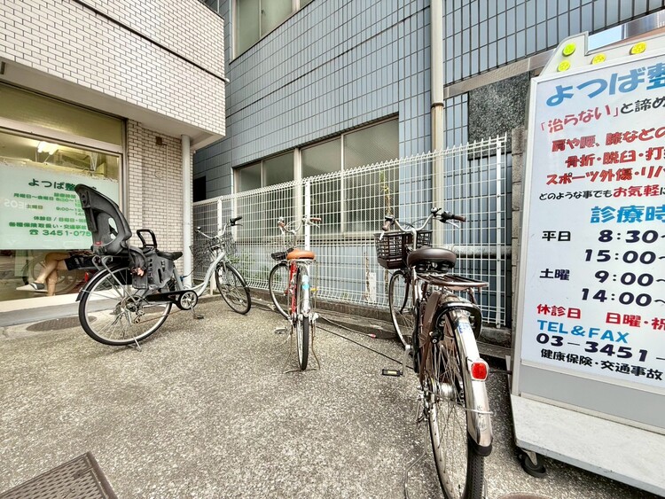 その他 駐輪場も綺麗に整頓されています。※空き状況は都度ご確認下さい。