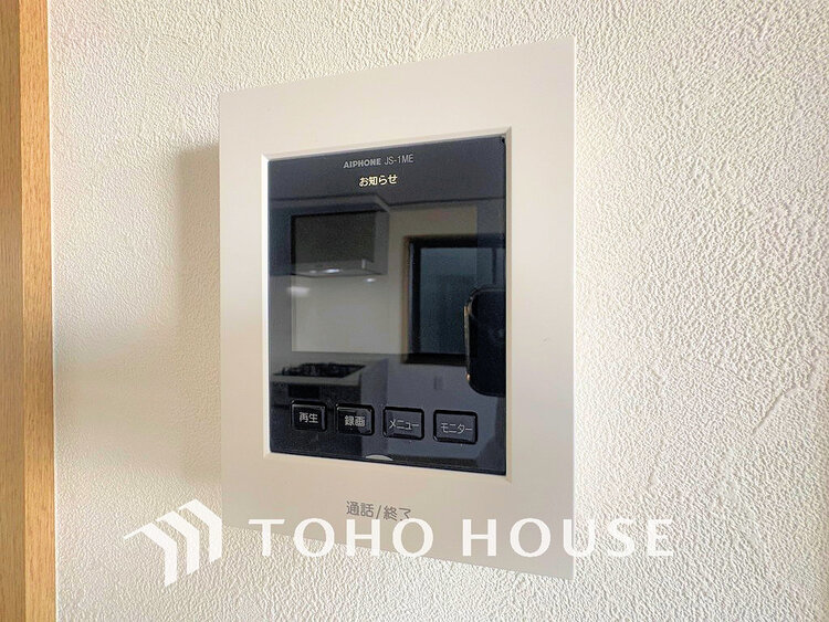 その他 来客が一目でわかるモニター付きインターホン