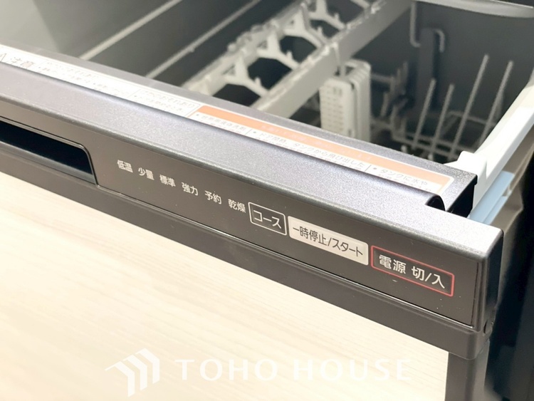 キッチン 【KITCHEN】◆Happy◆愛情たっぷりのお料理で家族にHappyを。システムキッチンがあなたをサポートしてくれます。