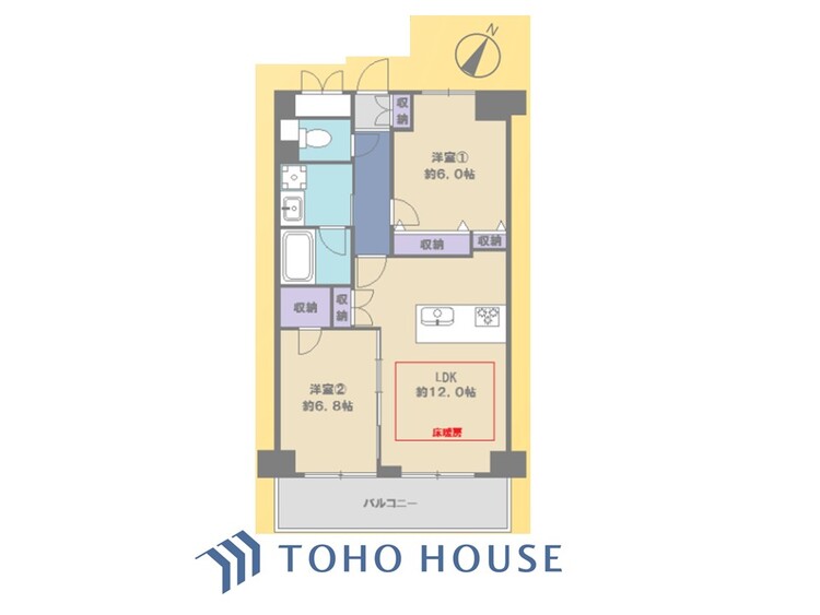 間取り 間取り図