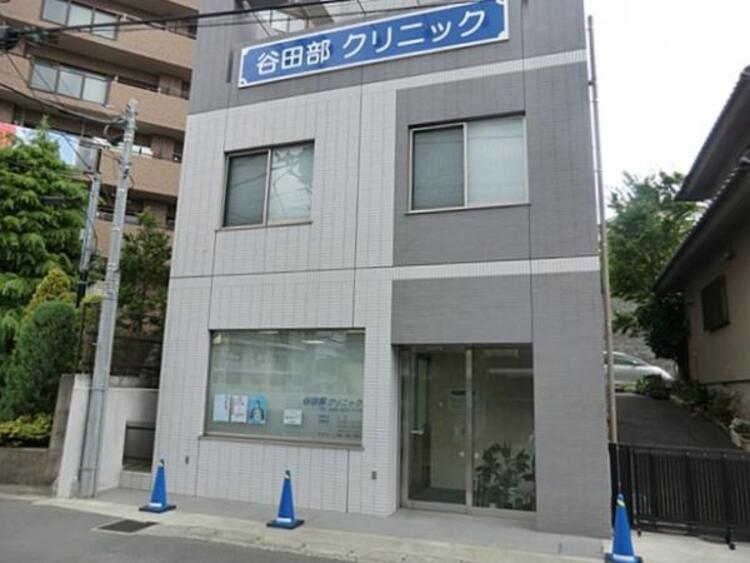 周辺 谷田部クリニックまで約1110ｍ