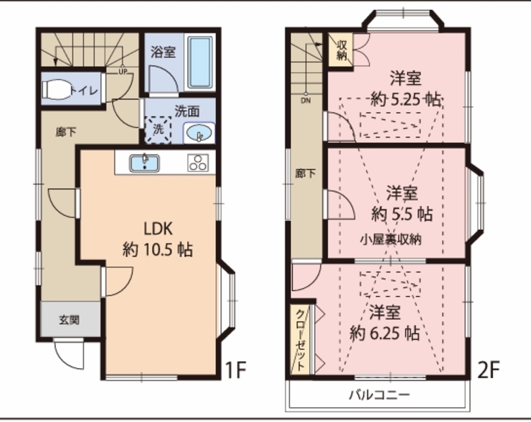 間取り すぐの見学や資料請求などお気軽にお問い合わせお待ちしております