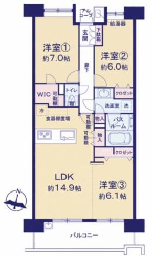 ライオンズヴィラッジオ5000VillaIIの物件画像