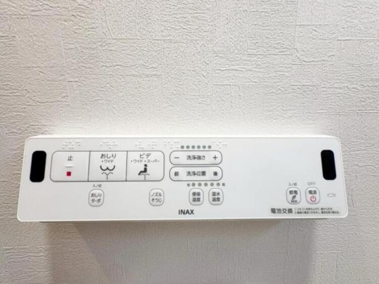 設備 【2025年9月撮影】