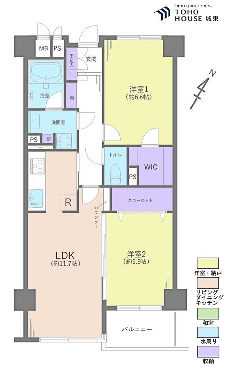 間取り ２ＬＤＫ、専有面積５９．０９平米、バルコニー面積４．０５平米