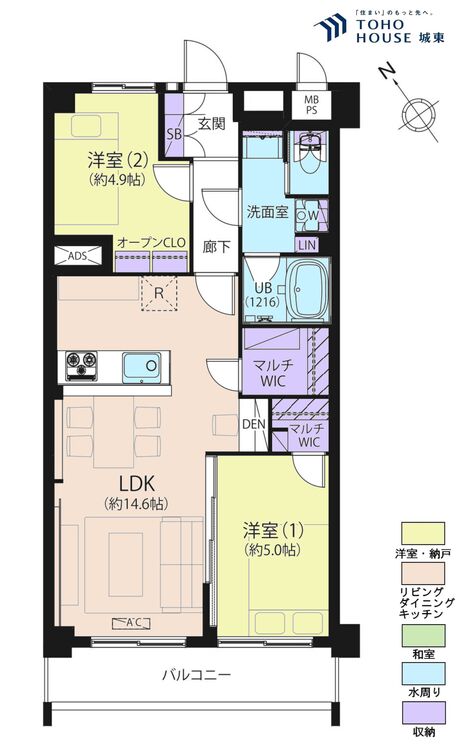 間取り ２ＬＤＫ、専有面積５６．７０平米、バルコニー面積６．４８平米
