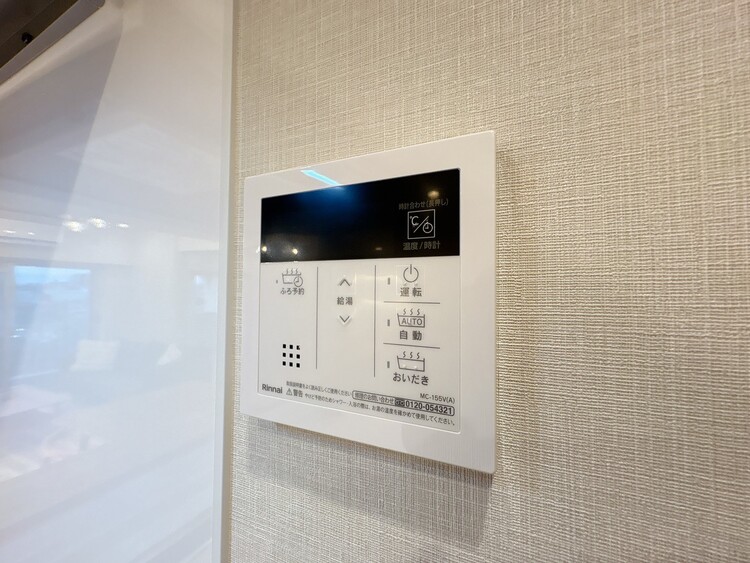 設備 見やすい画面で操作しやすい給湯パネルです。