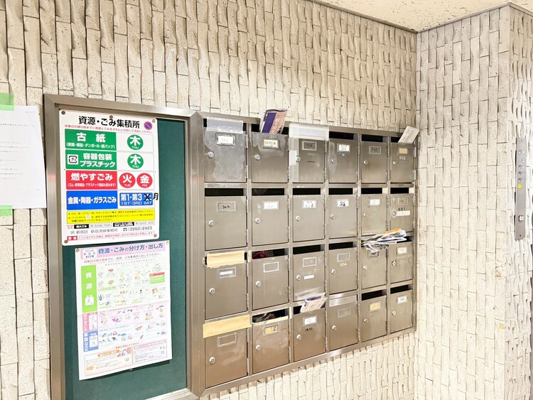 その他 郵便受けも、きちんと管理されています。