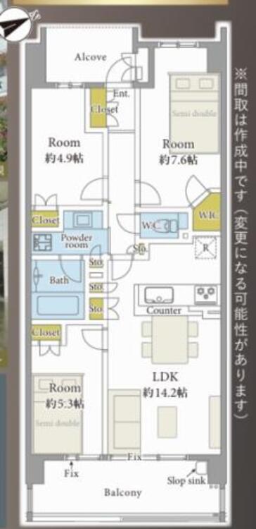 間取り ダブルオートロックで24時間管理人が常駐しているため安心で良好な管理体制