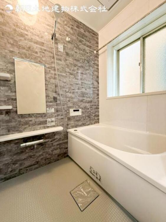 風呂 すぐの見学や資料請求などお気軽にお問い合わせお待ちしております