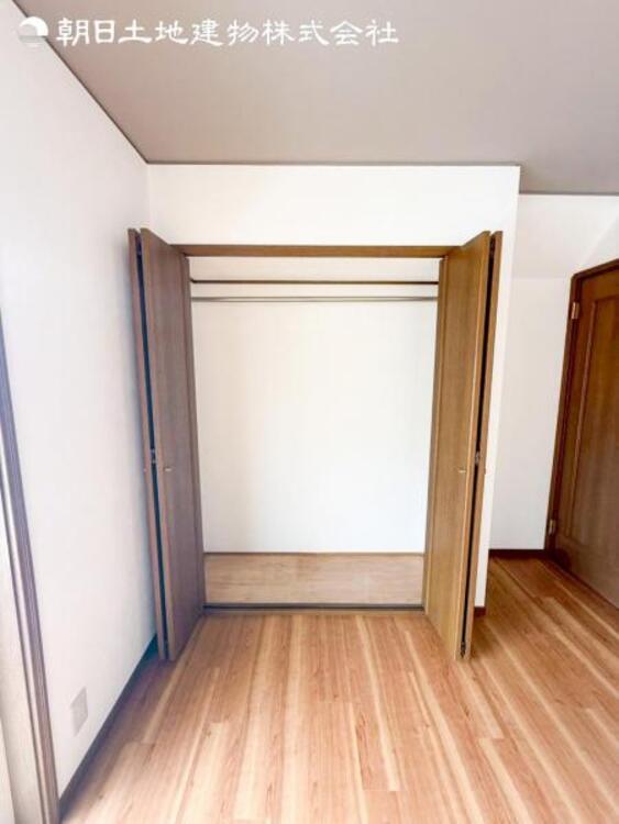 収納 すぐの見学や資料請求などお気軽にお問い合わせお待ちしております