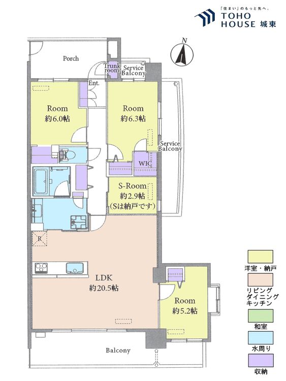 間取り ３ＳＬＤＫ、専有面積８９．４７平米、バルコニー面積１４．６９平米