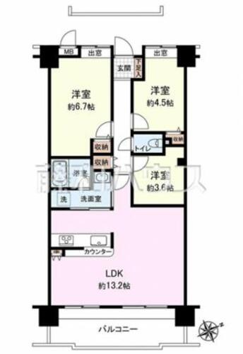 キャッスルマンション多摩センターの物件画像
