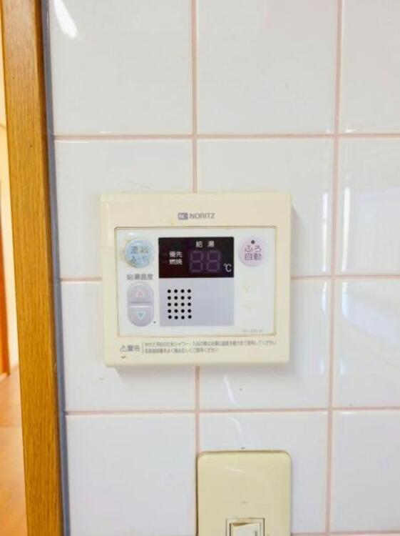 設備 オートバス付。スイッチひとつでお湯張りまで出来て家事が捗ります