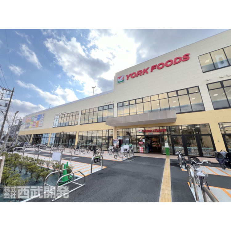 周辺 ヨークフーズ(約450m)