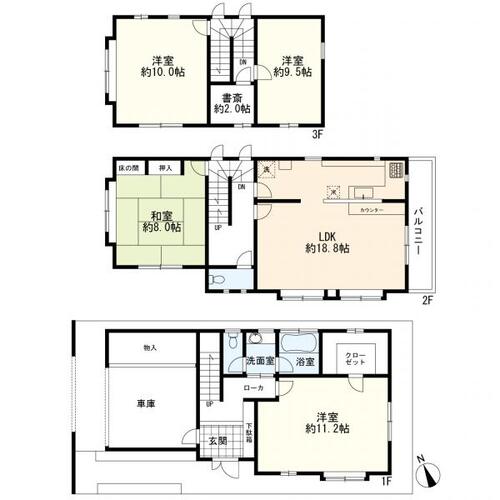 川崎市高津区上作延五丁目　中古一戸建ての物件画像