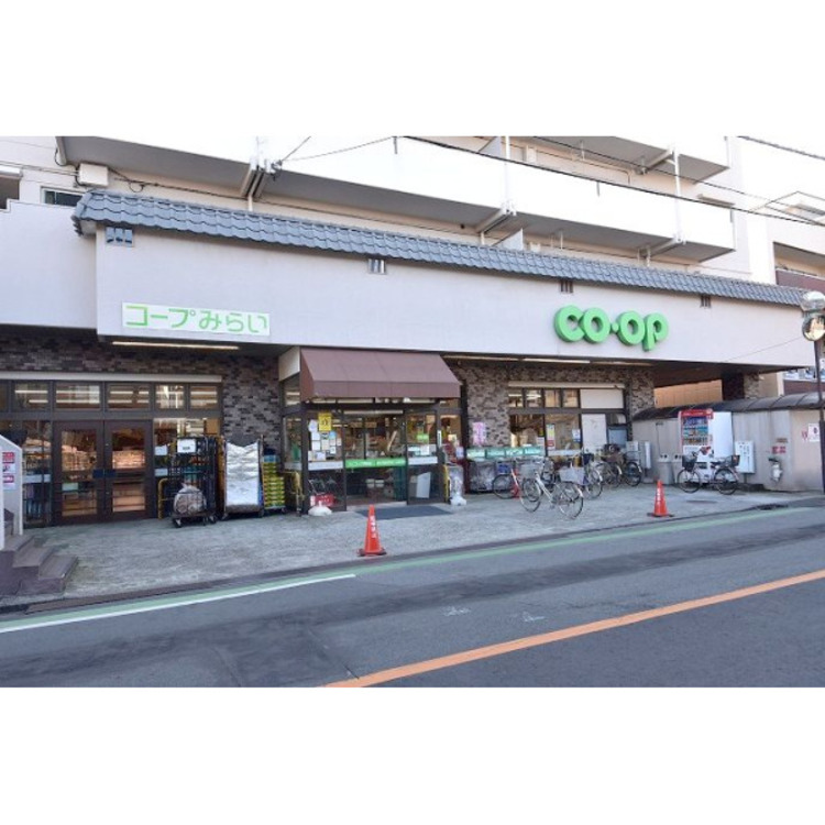 周辺 ミニコープ(約350m)