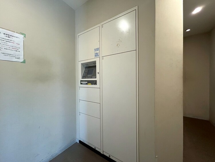 その他 到着時間を気にしたり、再配達の連絡をする手間がかかりません。