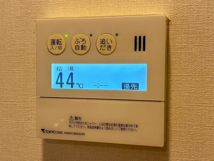 その他 見やすい画面で操作しやすい給湯パネル。