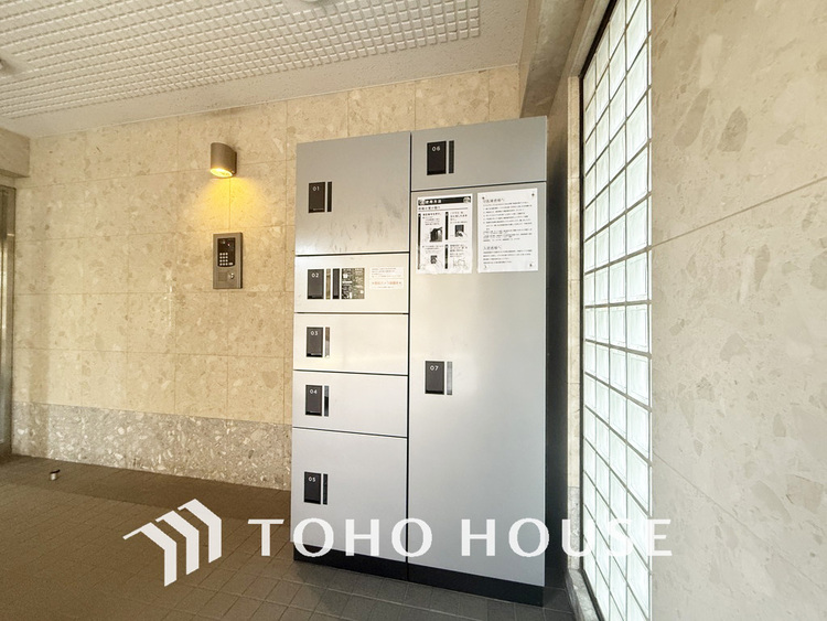 その他 宅配ロッカーがあり不在時の荷物受け取りも安心