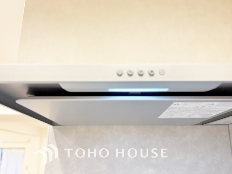 キッチン 【KITCHEN】◆Happy◆愛情たっぷりのお料理で家族にHappyを。