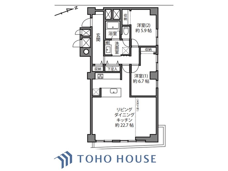 間取り 間取り図