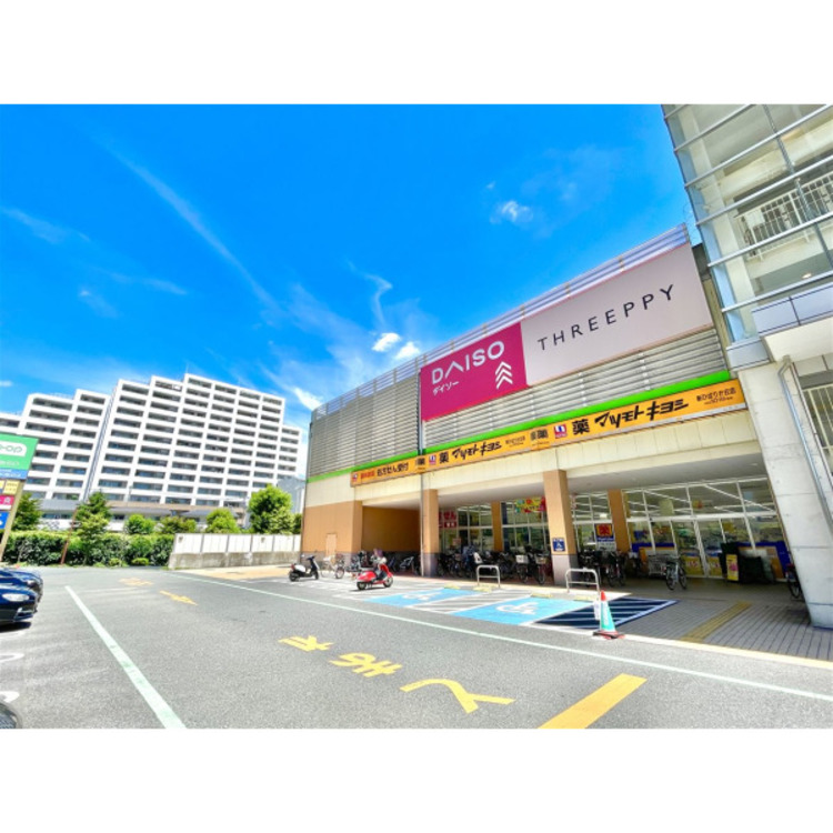 周辺 マツモトキヨシ新ひばりが丘店(約710m)