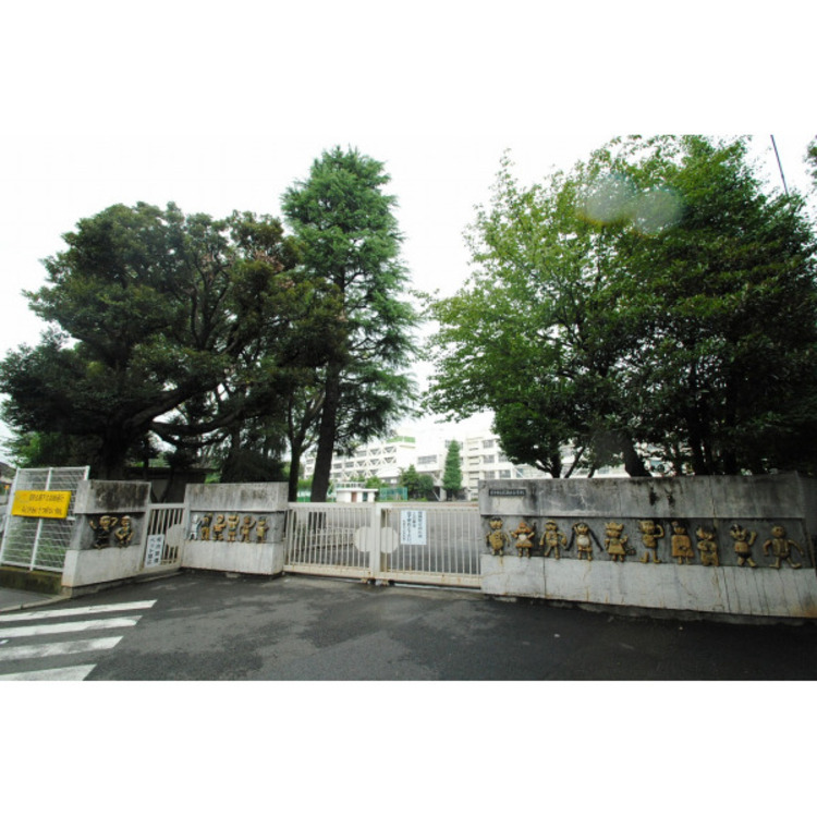 周辺 武蔵台小学校(約530m)