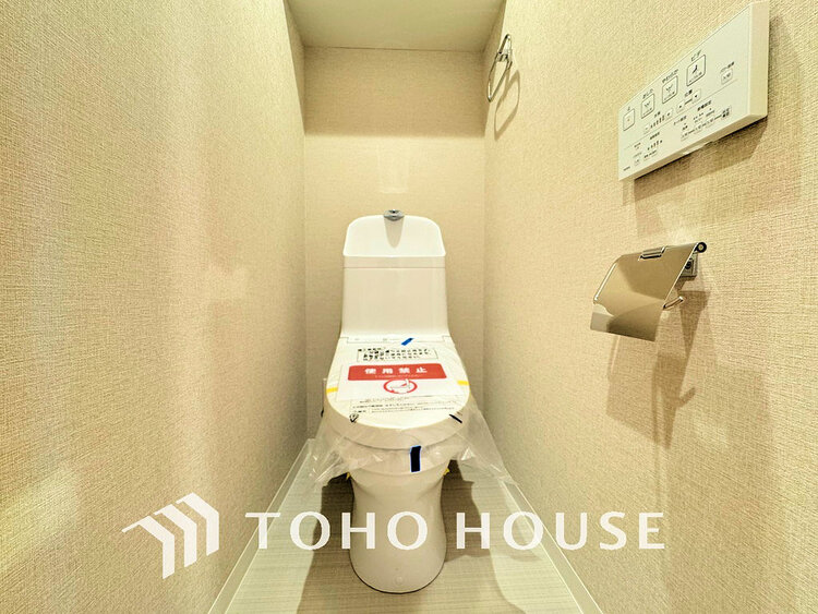 トイレ 清潔な洗浄機能付温水シャワートイレ