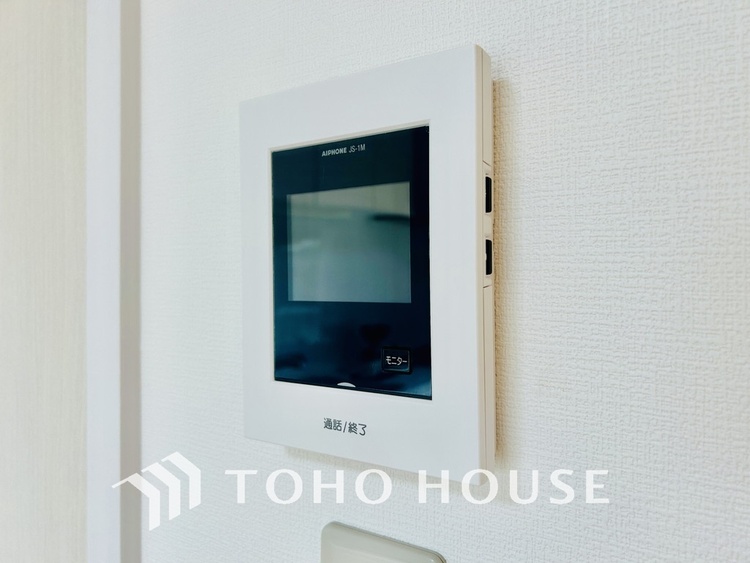 その他 来客が一目でわかるモニター付きインターホン
