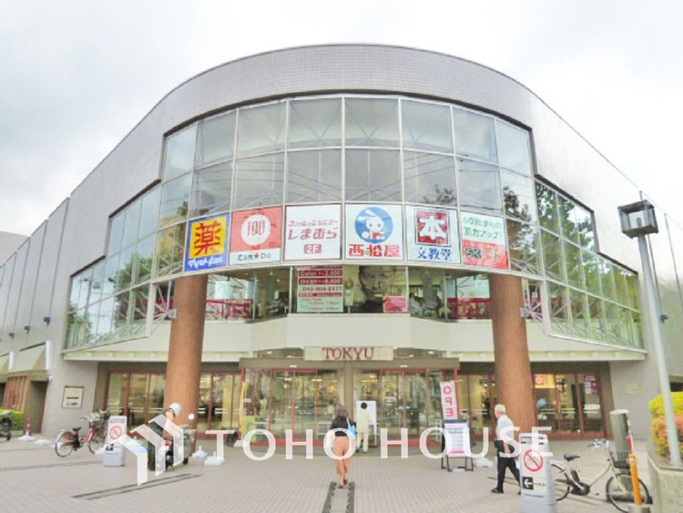 周辺 すすき野とうきゅう　距離400ｍ