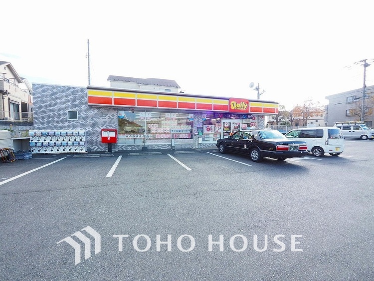 周辺 デイリーヤマザキ 横浜美しが丘西店　距離1100ｍ