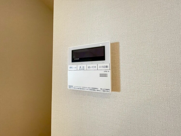 その他 見やすい画面で操作しやすい給湯パネル。