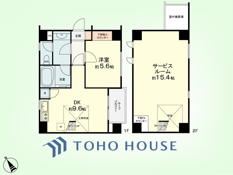 間取り 1SDK　専有面積63.52平米、バルコニー面積3.54平米