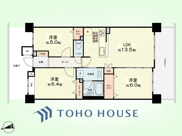 間取り 3LDK　専有面積66.62平米、バルコニー面積11.3平米
