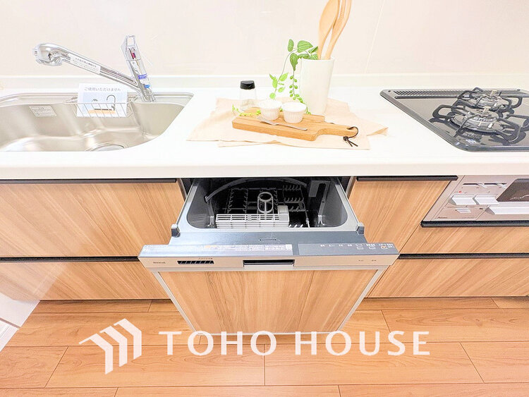 その他 ビルトイン式食洗機完備のシステムキッチンで食後もゆったり家族団らん