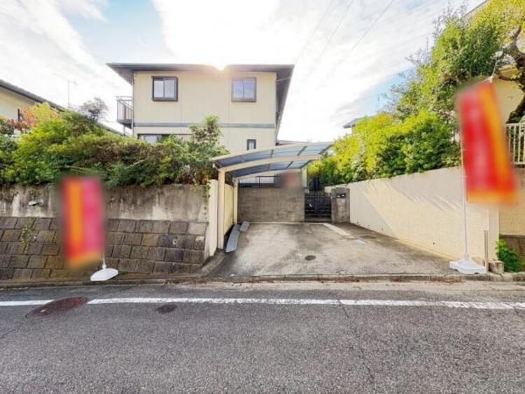 外観 【2025年9月撮影】