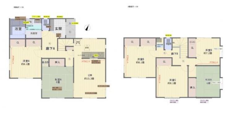 間取り 前面道路6ｍ幅、車で移動にスムーズな立地です。