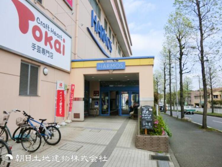 周辺 ハーモス荏田500ｍ