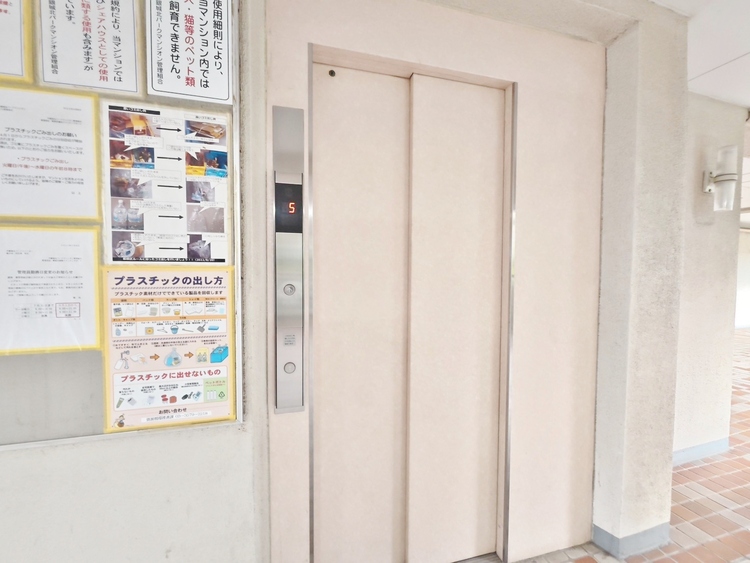 その他 エレベーターの管理も、きちんと行き届いてます。