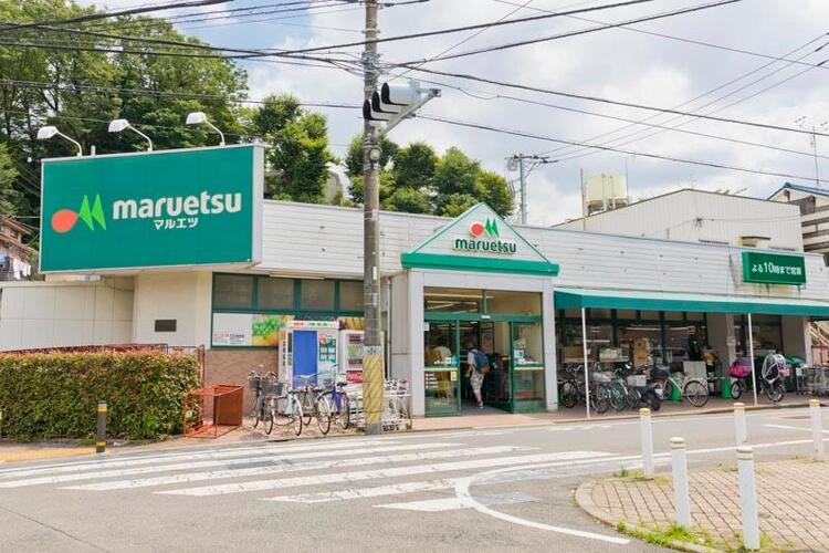 周辺 マルエツ成増団地店
