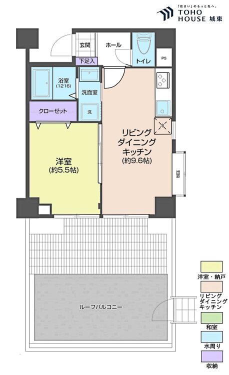間取り １ＬＤＫ、専有面積３６．０６平米、ルーフバルコニー面積３０平米
