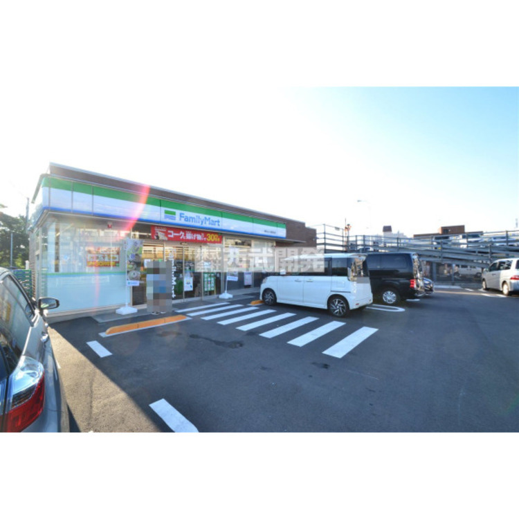 周辺 ファミリーマート(約220m)